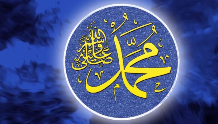 Rasulullah Mengerjakan Amalan Ini Saat Idul Fitri