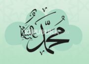 Teladan Rasulullah saat Disakiti Orang