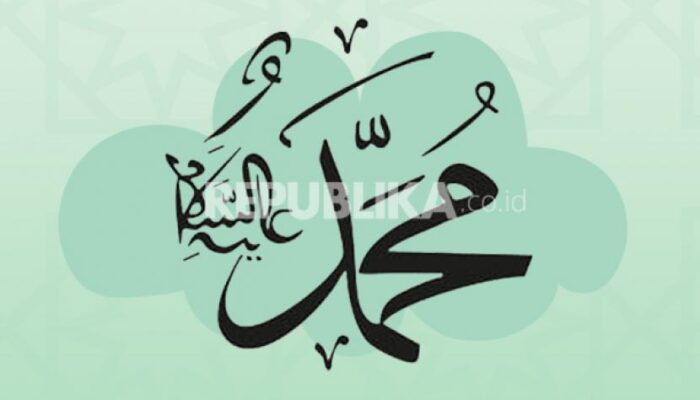 Teladan Rasulullah saat Disakiti Orang