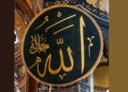 Merasakan Nikmat Taat kepada Allah